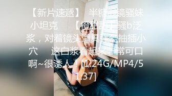 onlyfans绿帽淫妻 媚黑夫妻 男友主动扳穴让黑鸡巴干【heidi-jo-fit】 喜欢被黑长粗硬艹 一步到胃 疯狂输出【16v】 (12)