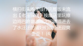 【OnlyFans】台湾网红少妇 Clickleilei刘蕾蕾付费订阅写真 露点自拍，打卡全球网红景点，从少女到孕妇的记录 30