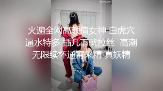 ❤【大奶美腿】❤⭐Themotionoftheocean1⭐质量身材爆炸 奶子大又很挺就很离谱  身体看起来也是干干净净《VO.15》