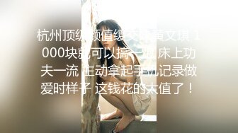  步宾探花约了个性感黑衣牛仔裤妹子啪啪，揉搓奶子舔弄近距离特写交抽插猛操