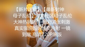 好色小萝莉-20240503020037