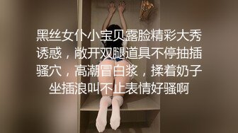 眼镜御姐范妹子，露脸足交大战双男全部征服上下齐吃，超多姿势，淫乱场面