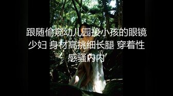 雨波_HaneAme 角盾華凜寫真書