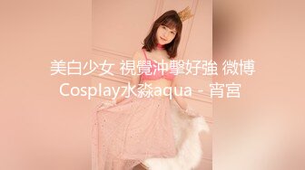 《顶级震撼㊙️极品骚婊》最新流出万狼求购OnlyFans地_狱调_教大咖【G王】付费解锁私拍~骚母G户外爬行露出啪啪双通无水原画 (7)