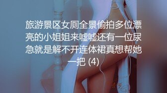 人妖系列之丰乳翘臀性感情趣内衣三人妖在地下室台球厅玩起了3P大战轮番插操屁眼舔大屌