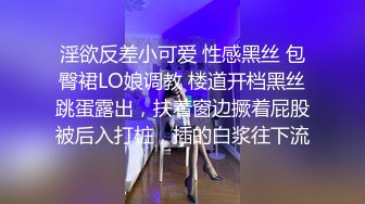 颜值不错毛衣妹子啪啪，口交上位骑乘抽插大力猛操呻吟