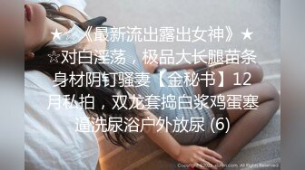 漂亮美眉 调皮可爱 在家和大吊男友日常爱爱 上位骑乘全自动 无套输出 口爆