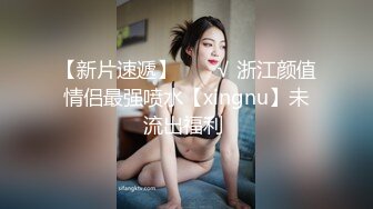 熟女坐大根的满足感