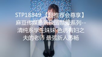 91KCM-115 宋东琳 拜金女的主动献身 91制片厂