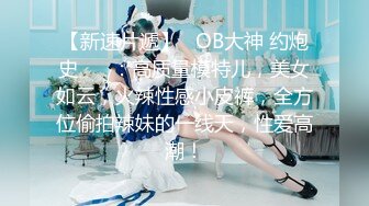 【真实夫妻换妻探花】凌晨夫妻刚刚玩不够自己又玩起来老婆边被操问老公是闺蜜棒还是老婆好