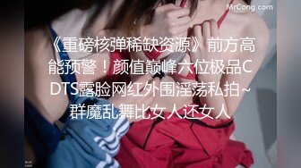 华人网黄刘玥闺蜜「Fanny Ly」「李月如」OF私拍 说唱女歌手被潜规则