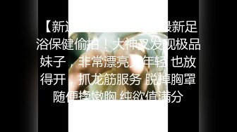 【新片速遞】射进舅妈逼里，无套爆草风骚的大屁股玩弄骚奶子，黑丝情趣诱惑胯下呻吟浪叫不断，激情上位内射骚逼中出真骚