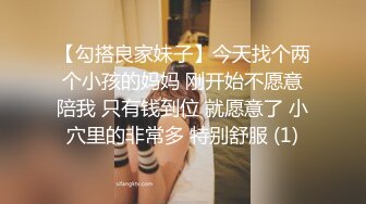 【哥不是那样人】泡良最佳教程，完整版未流出，众多美女纷纷拿下，漂亮学生妹，白领都市丽人，事业单位小美女 (3)