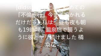 [つじもが町に杀ってきた!!!] お姉様と弟クン ご褒美编