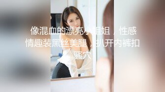 STP14160 网红美少女Erica花式玩私处剃完毛各种道具自嗨白浆泛滥搞肛门高潮飙尿玩弄阴蒂夹子牙刷化妆刷牙线棒内窥镜看子宫