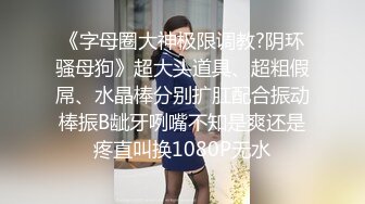 ✿稀有露脸✿ 高端ACG业界女神爆机少女▌喵小吉▌邻家小妹《小吉的答谢礼》可爱萝莉稚嫩小穴 诱人掰穴泛浆 (1)