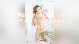 -特别收录『飘飘 辰辰 妍妍』SS级女神们超性感呈现 超高颜值 逆天组合