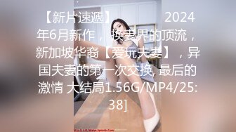 星空传媒回家过年七步曲XK8112回家的诱惑EP7兄弟感情好老婆一起搞