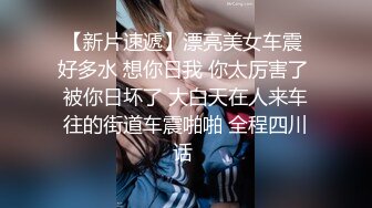 稀有露脸 高端ACG业界女神爆机少女▌喵小吉▌清纯邻家《小吉的小镇生活》掰穴逗乳少女感无敌嫩