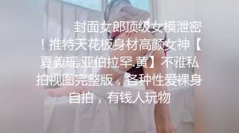 原创 粗大的阳具是老婆的最爱