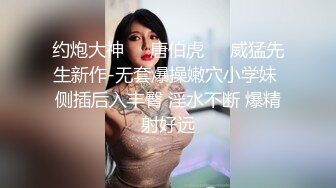 可爱女太骚，白丝诱惑被干翻