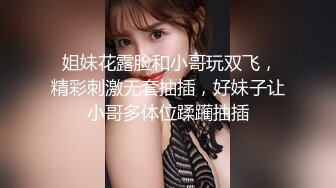 韦小宝第二春中年夫妻换妻啪啪，来家里做少妇抱着操站立后入，呻吟娇喘非常诱人