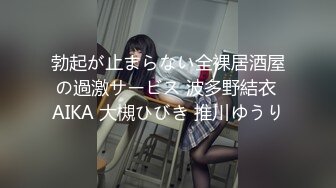 MMB-460 スライムおっぱい美女と過ごした熱い夜 深い谷間のトロトロ乳が揺れるエロSEX！ 8人