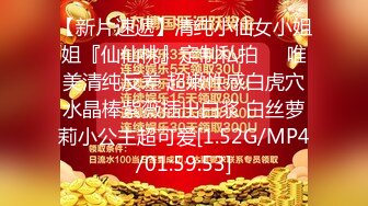 JDMY012.密友.第十二集.精东影业