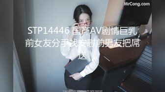 零零后韩国纯爱情侣「yayhee」OF日常性爱私拍 白嫩萝莉学生系少女尤物【第十弹】 (2)