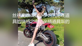 淫蕩情婦的激情取精