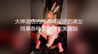 虎牙美女主播【猫小猫】劲爆全裸劲歌热舞 疯狂扭动腰肢眼神迷离还会自己拍拍屁股