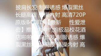 【OnlyFans】逃亡JJ爱KK，狂干群P，大型淫乱场面，两人真实夫妻，女的身材超级棒，群p的场面太过震撼 49