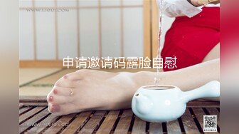 FC2-PPV-4483637 【女市女末・2名】衝撃の【高清无码】