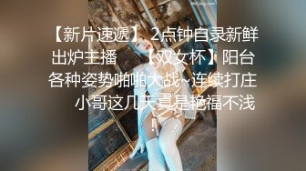 战狼行动深夜场约了个高颜值蓝衣妹子啪啪，互摸舌吻调情口交站立后入抽插猛操