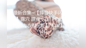 【小宝寻花】高价网约极品学生妹兼职，清纯邻家乖乖女，粉嫩苗条舌吻不断，近景调情啪啪娇喘连连