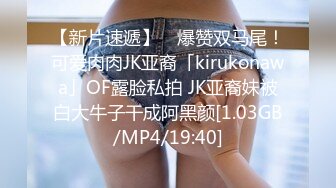 XKG003.极品姐妹在家轮流被大屌操.星空无限传媒