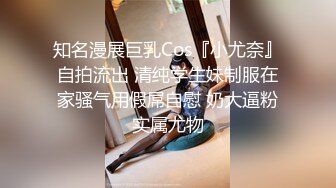 【新片速遞】大哥玩弄风骚少妇还要开视频给其他渣男浪女观看，享受骚逼的口技，浪叫呻吟无套爆草抽插骚穴，精彩刺激不断[2.18G/MP4/02:29:20]