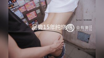 【新片速遞】【极品豪乳❤️丰臀女神】调教玩操极品38D爆乳00后小母狗 爆操豪乳乱颤 多姿势抽操丰臀女神 高清720P原版无水印 