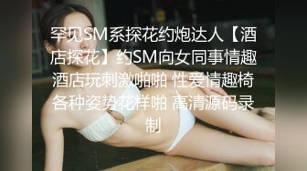 熟女人妻们与快递小哥的性爱激情 3