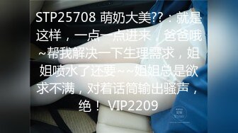 国产麻豆AV MKY MKYJB006 堕落性职场 女保险业务肉体的妥协 管明美