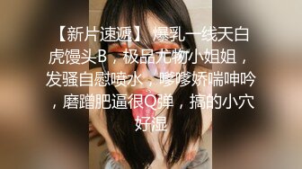 -女神【甜甜好甜】啪啪狂操 爽 馒头穴一线天被狂草 (2)