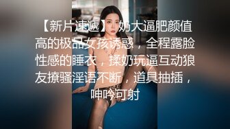  长相甜美新人妹子居家夫妻啪啪，性感黑丝上位骑乘抽插，抬腿侧入掰穴舔逼69交