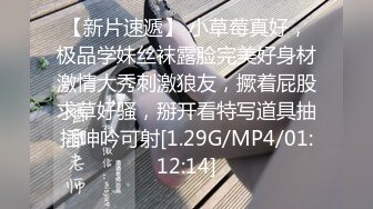 都内某所の援交スポットでさくらゆらがナンパ待ち初体験！私をお持ち帰りしてください