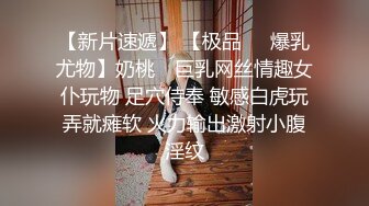 小情侣爱爱 啊啊 我要我要 漂亮小女友被舔逼无套输出 内射 操的很舒坦