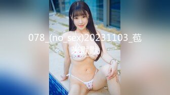 极度萝莉小骚女一手一屌黑丝高跟被双屌爆插#性交#萝莉#二次元#母狗