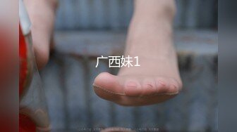 温婉泄露视频