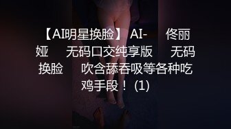 MDX-0034_空降女優陪你淫新年_與你共渡淫蕩春宵官网-安娜