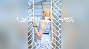 【新片速遞】2022-11-21新鲜出炉乐橙酒店偷拍❤️年轻美少妇和大学生帅哥下午开房偷情