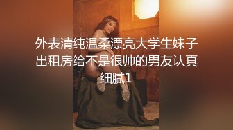 [2DF2] 牛人逼哥约炮大圈极品外围高颜值美女穿着黑丝高跟草 [BT种子]