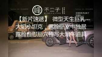 2022-1-2 《用利抽插》甜美骚女，撞击爆插屁股很Q弹，骑乘快速打桩爽翻【MP4/572MB】